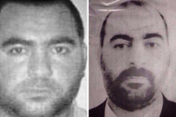 Abu Baker al-Baghdadi Photo