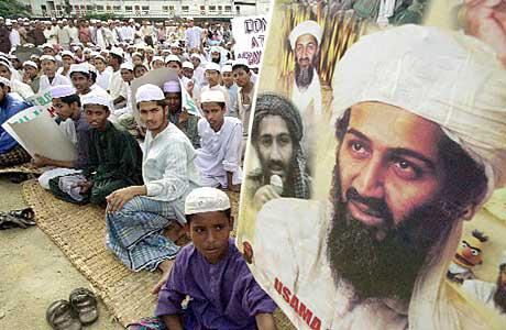 Osama bin Laden Photo